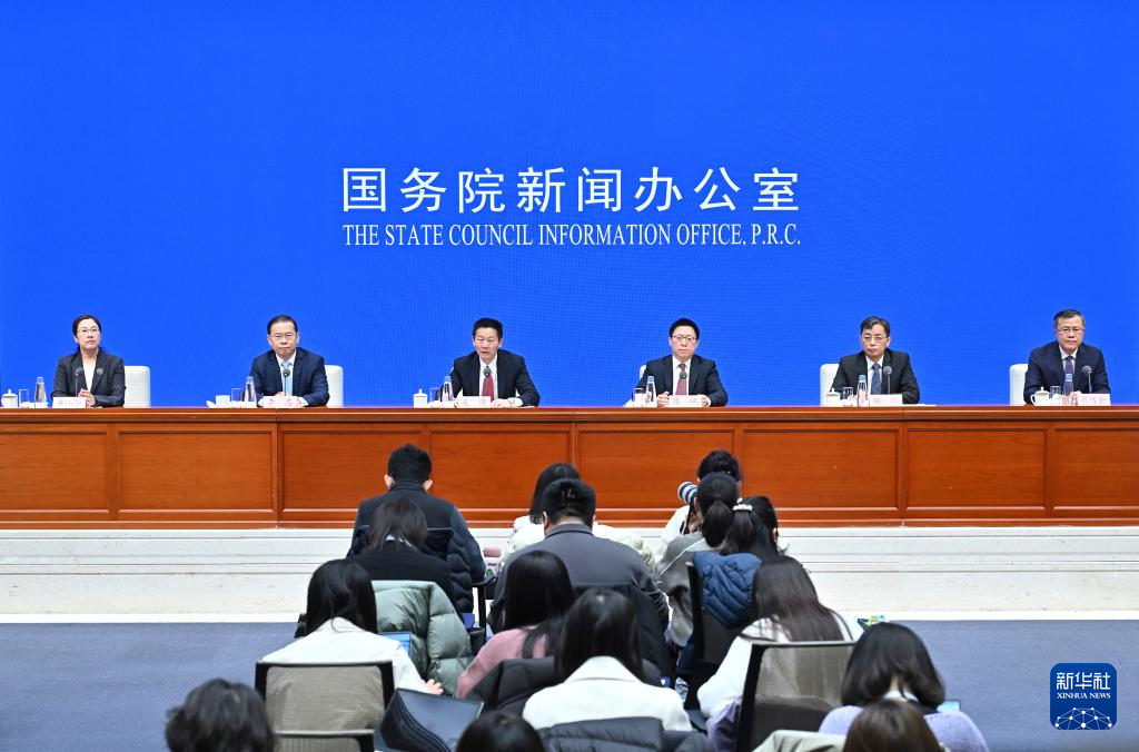 长投”——五部门详解中长期资金入市方案MG不朽情缘打通卡点堵点 推动“长钱(图1)