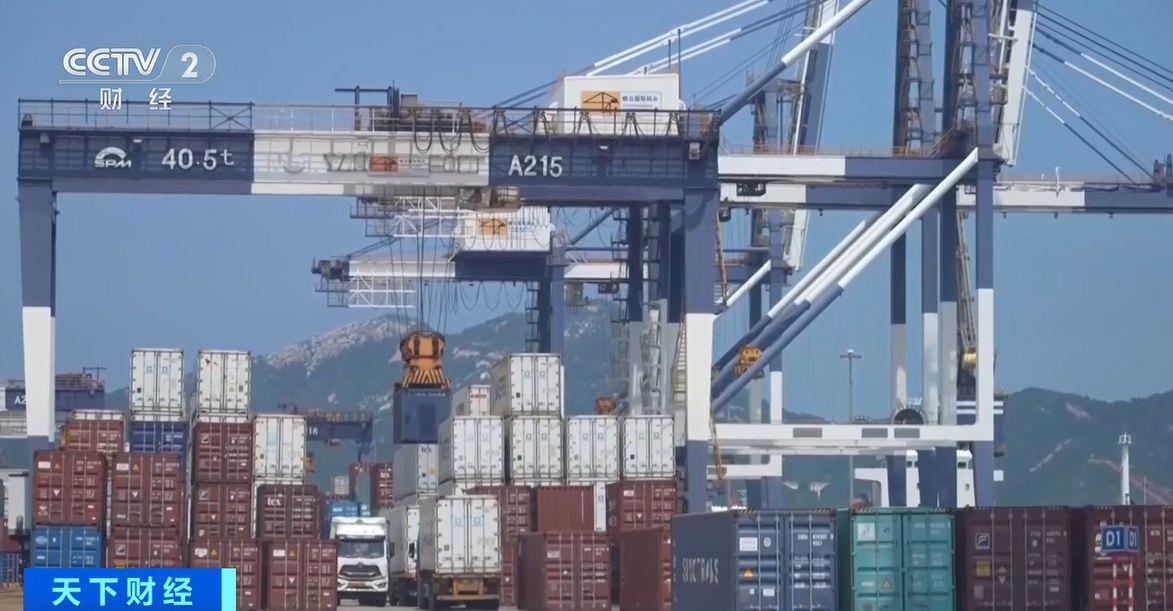 ！两国超95%产品将最终实现零关税不朽情缘平台这份自由贸易协定生效(图4)