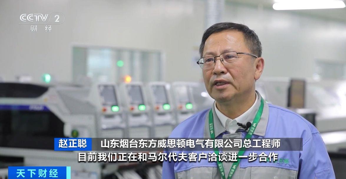 ！两国超95%产品将最终实现零关税不朽情缘平台这份自由贸易协定生效(图3)