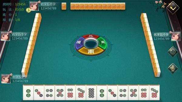 棋牌游戏推荐 好玩的棋牌游戏有哪些不朽情缘正规网站2025十大有趣的(图4)