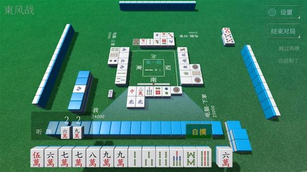 棋牌游戏推荐 好玩的棋牌游戏有哪些不朽情缘正规网站2025十大有趣的(图3)