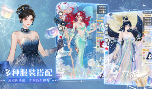 2025有趣的热门网游大全不朽情缘有哪些低配热门的网游(图4)