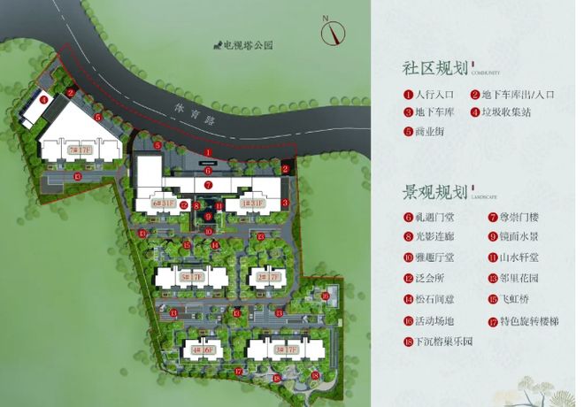 ｜保利琅悦售楼处发布启幕鼎级尊邸不朽情缘平台登录网页广州热搜楼盘(图2)