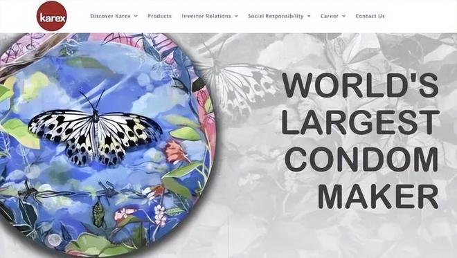 爆单：年轻人的性关系正在发生重大改变！MG不朽情缘正版安全套遇冷情趣用品却(图2)