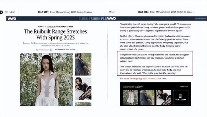 爆单：年轻人的性关系正在发生重大改变！MG不朽情缘正版安全套遇冷情趣用品却(图7)