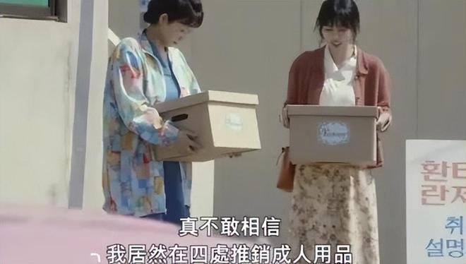 爆单：年轻人的性关系正在发生重大改变！MG不朽情缘正版安全套遇冷情趣用品却(图8)